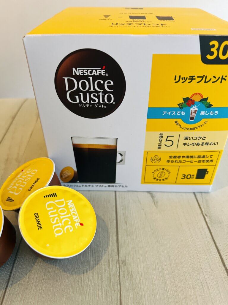 ドルチェグスト リッチブレンド カプセル