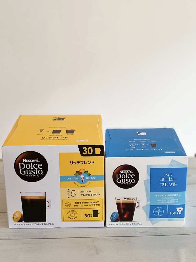 ドルチェグスト アイスコーヒーとリッチブレンド 箱サイズ比較