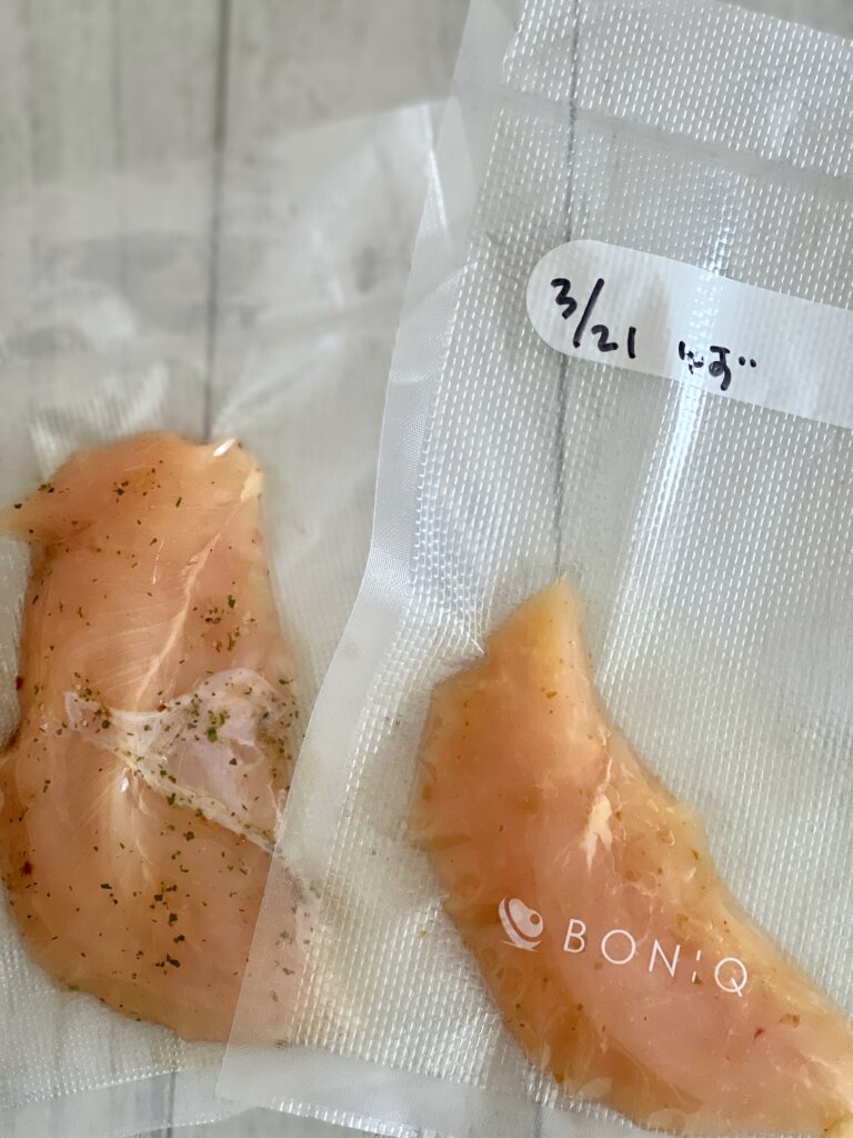 ささみを1本ずつ真空パックにした状態