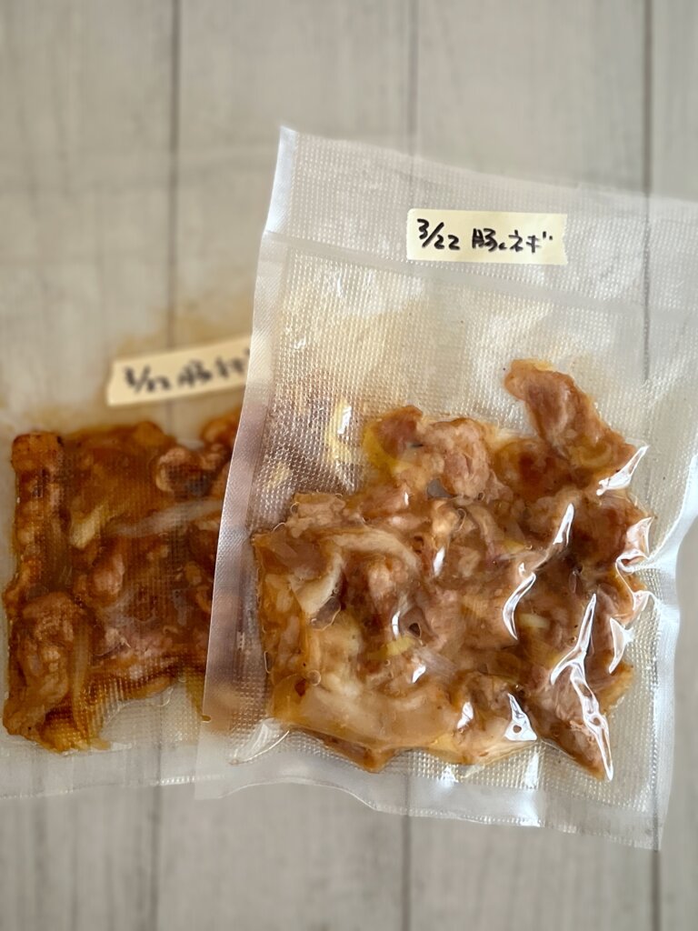 豚肉のねぎ塩焼きを冷凍ストック用に小分けしたもの