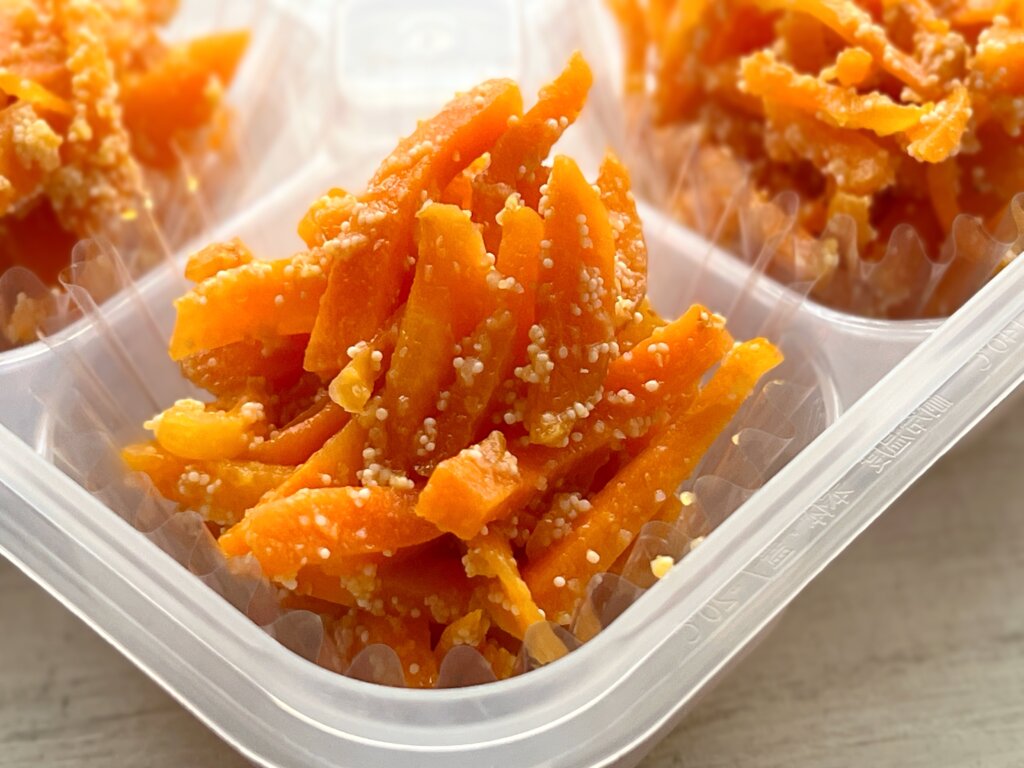 にんじんのたらこ和えお弁当カップ