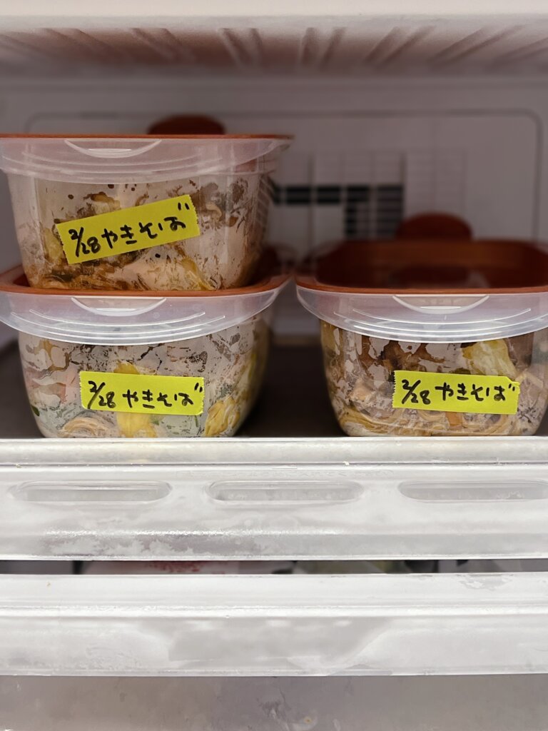 セカンド冷凍庫に入れた焼きそばの冷凍ストック