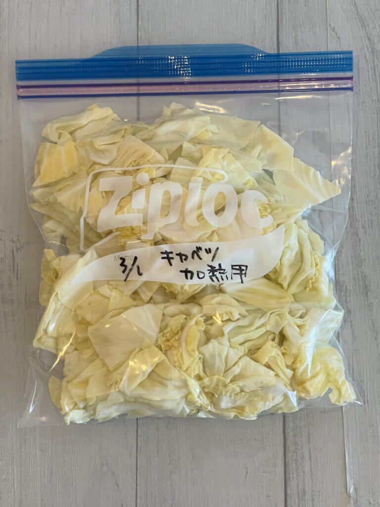 生のまま冷凍したキャベツ