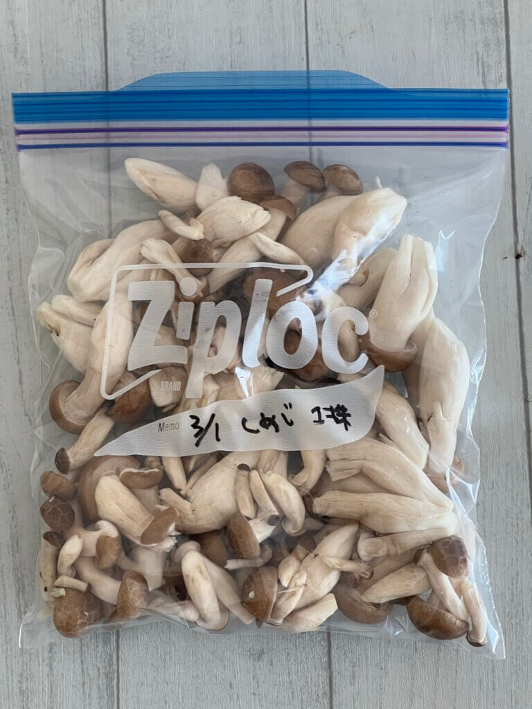 しめじの冷凍保存