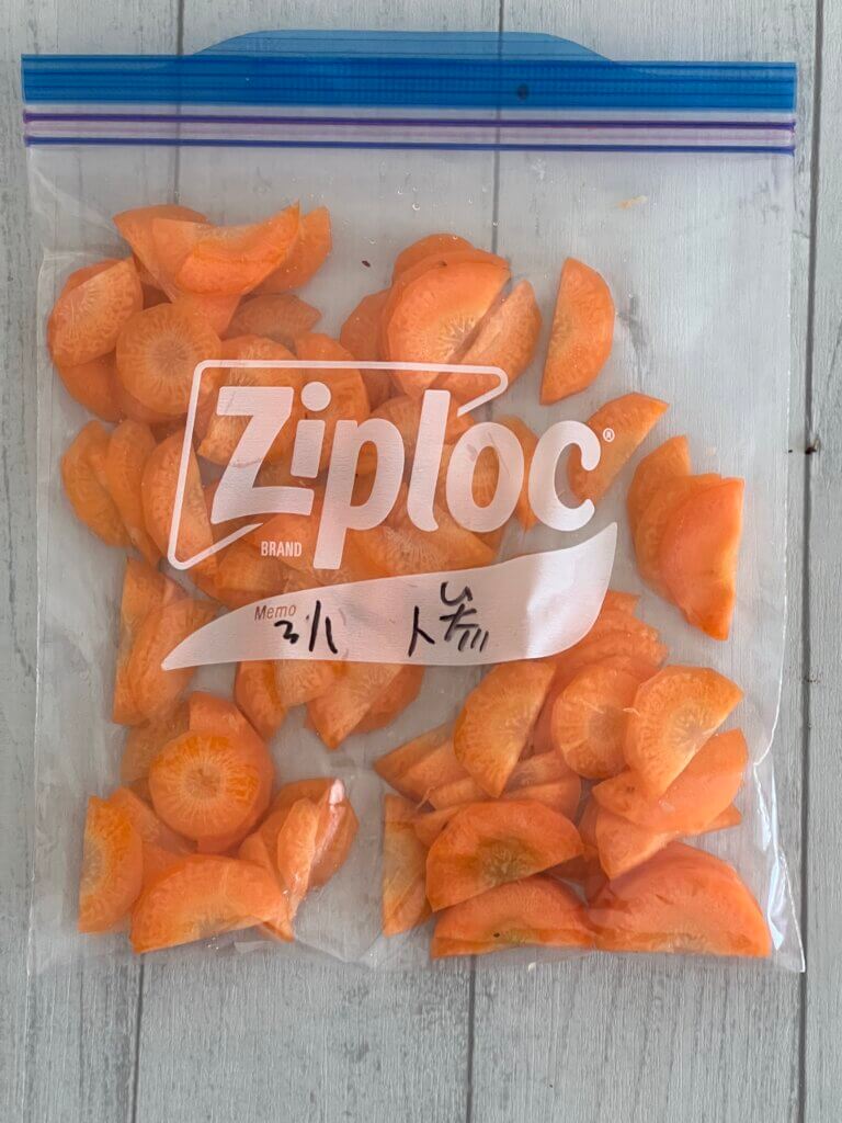にんじんの冷凍ストック