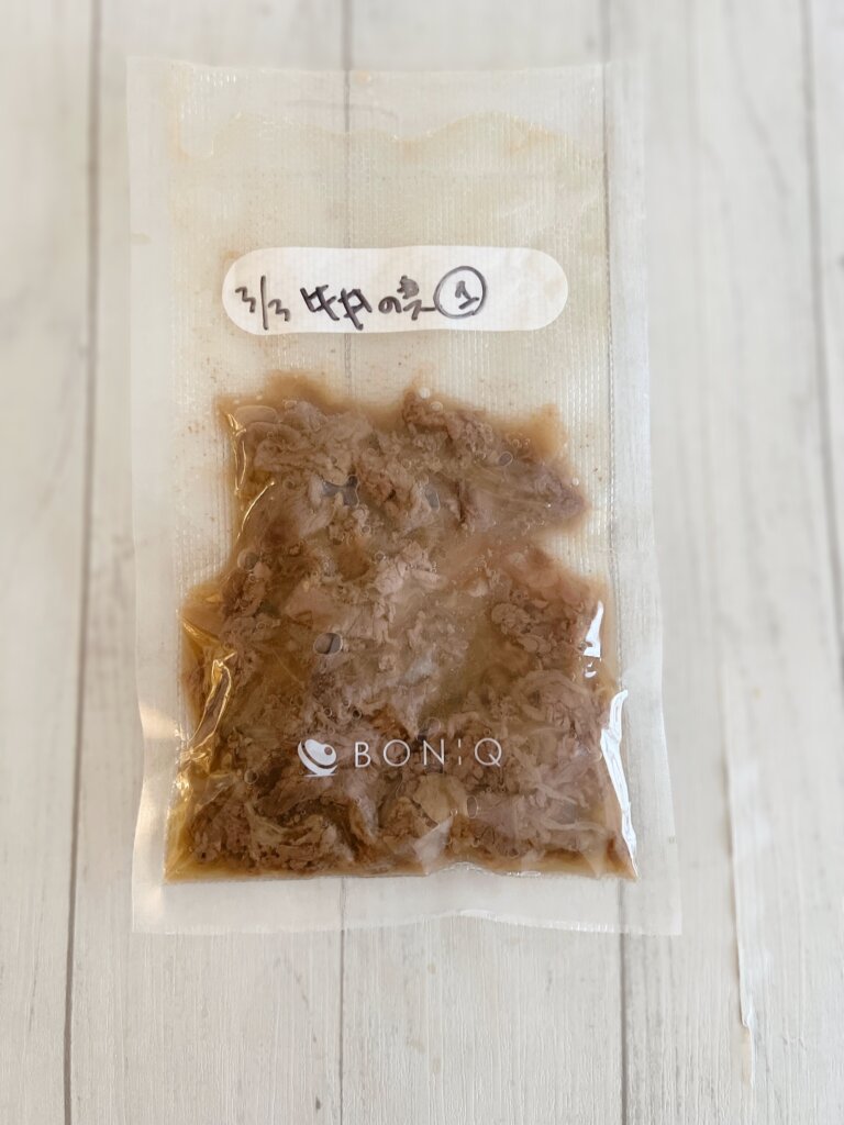 牛丼の具を真空パックして冷凍保存したおかず