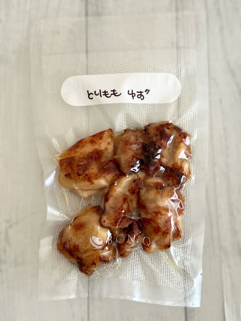 鶏もも肉の柚子胡椒焼き真空